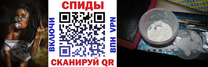 Амфетамин Розовый  ОМГ ОМГ вход  Голицыно  закладки 