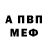 Метадон methadone Toppien