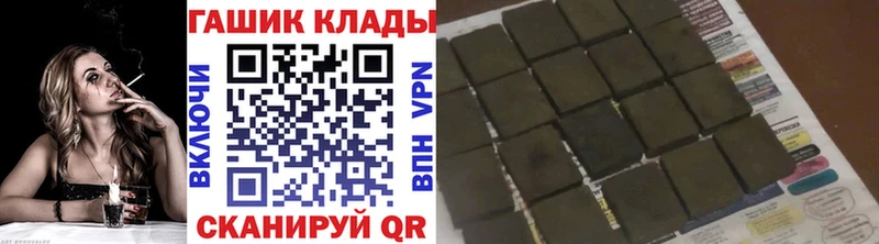 цена наркотик  Голицыно  omg как зайти  Гашиш индика сатива 