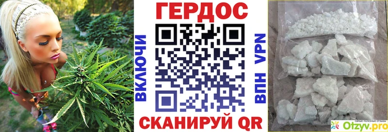 ГЕРОИН VHQ  Голицыно 
