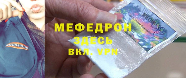 PSILOCYBIN Богородицк