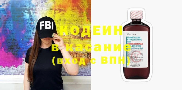 PSILOCYBIN Богородицк