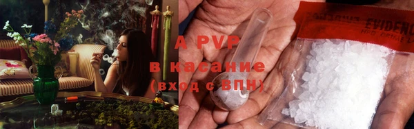 скорость Бежецк
