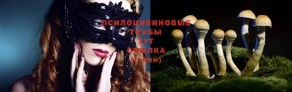 герыч Белоозёрский