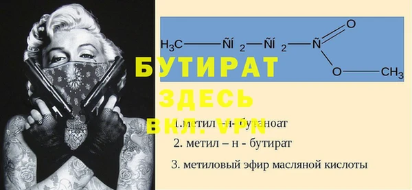 СК Арсеньев
