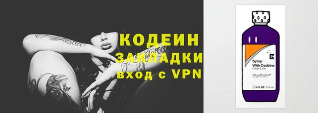 PSILOCYBIN Богородицк