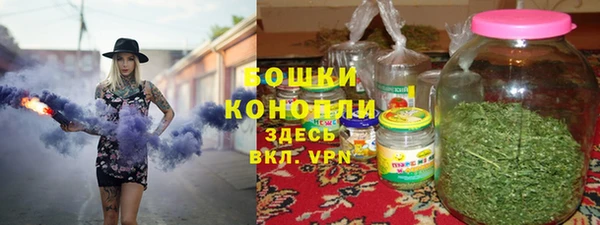скорость Бежецк