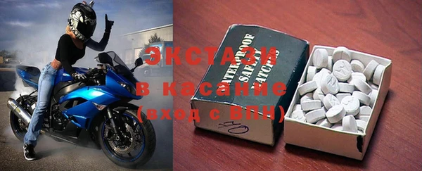 дживик Белокуриха