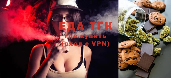 индика Белая Калитва