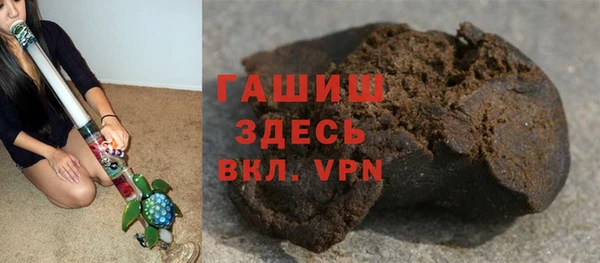 PSILOCYBIN Богородицк