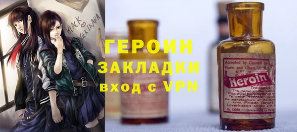 индика Белая Калитва