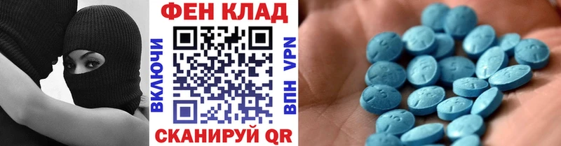 наркота Голицыно Первитин витя
