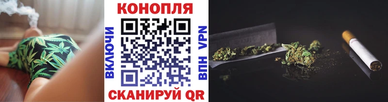 хочу   блэк спрут онион  МАРИХУАНА AK-47  Голицыно 